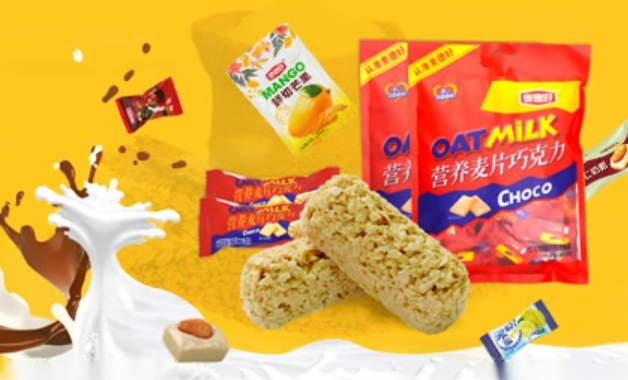 麦德好食品