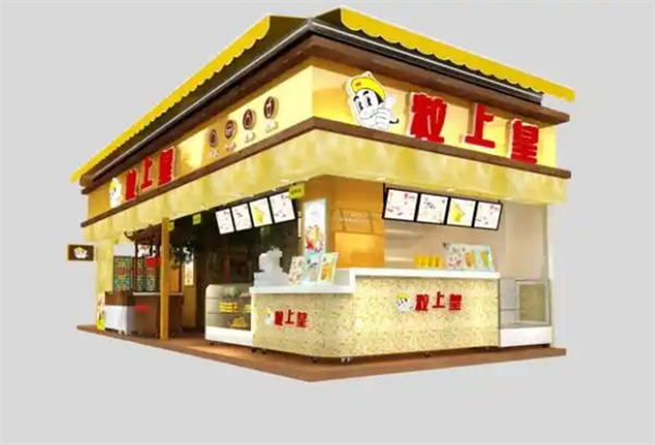 粒上皇板栗