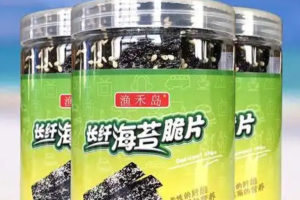 渔禾岛休闲食品