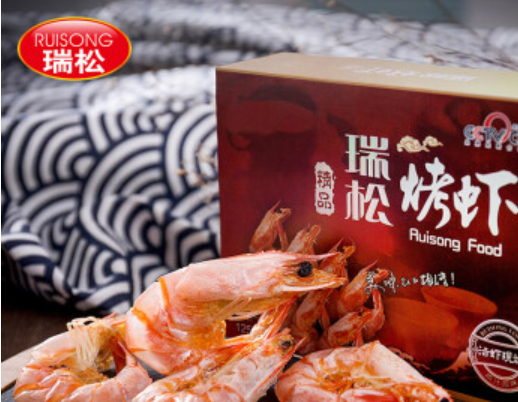 瑞松休闲食品