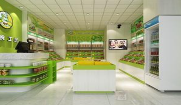 零食工坊 零食工坊