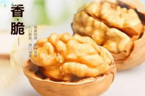 家门口休闲食品