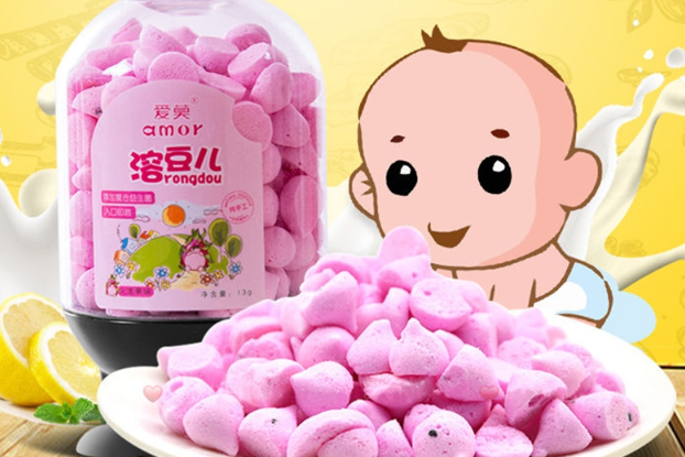 爱莫食品