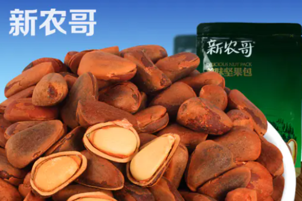 新农哥坚果