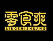 零食爽零食