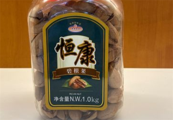 恒康食品