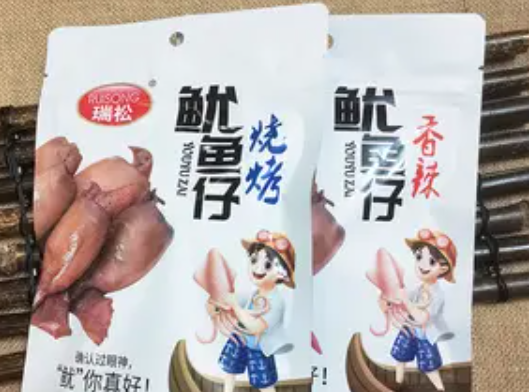 瑞松休闲食品