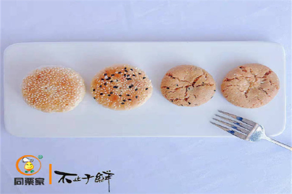 同栗家板栗饼