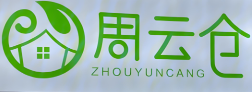 周云仓全球食品折扣店