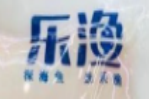 乐渔休闲食品
