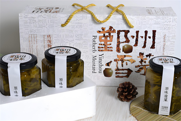 紫云堂水产食品
