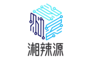 湘辣源休闲食品