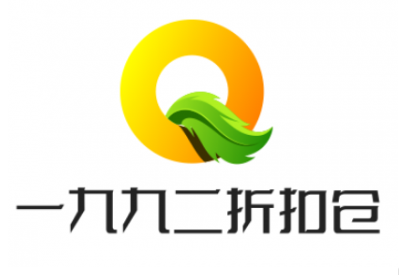 一九九二食品折扣仓