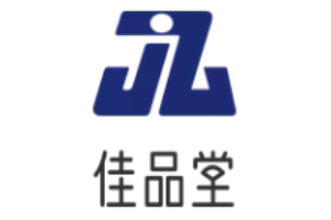佳品堂休闲食品
