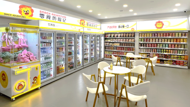 零食历险记