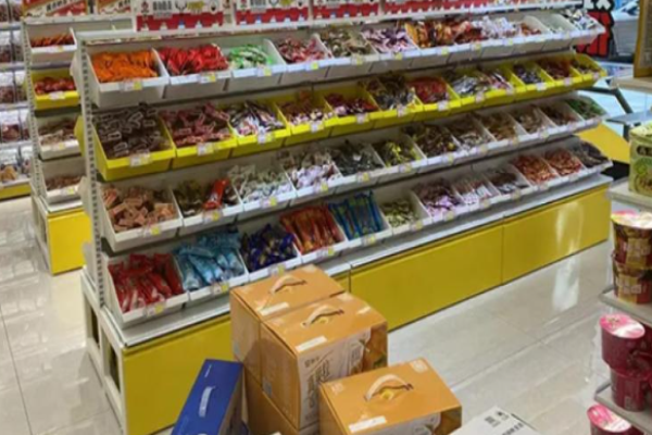品乐休闲食品