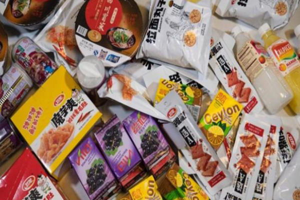 吉元休闲食品