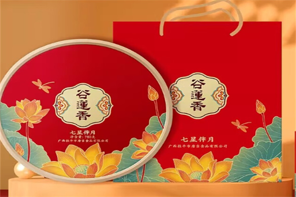 谷莲香月饼