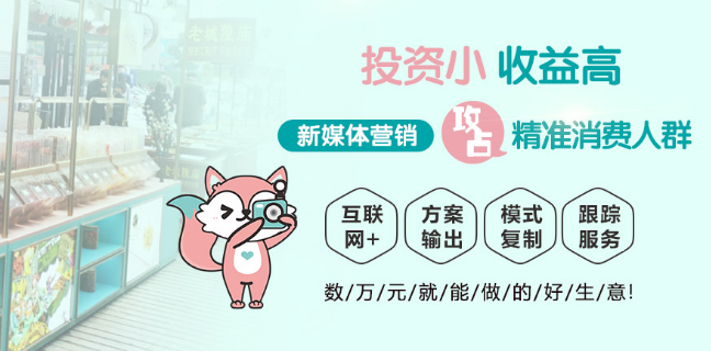 零小闲休闲零食