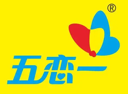 五恋一欢乐零食