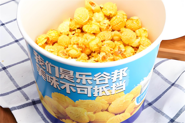 乐谷邦爆米花