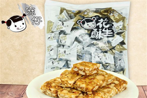 麻仔花生酥糖