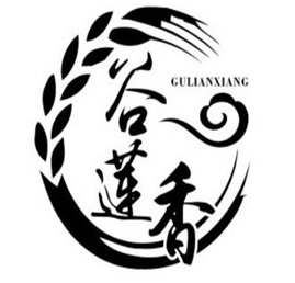 谷莲香月饼