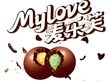 麦乐芙巧克力