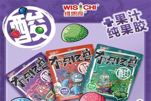 维思奇