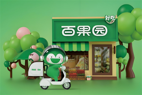 百果园