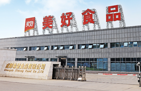 美好食品