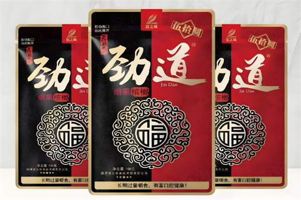 劲道槟榔