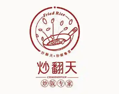 炒翻天炒饭