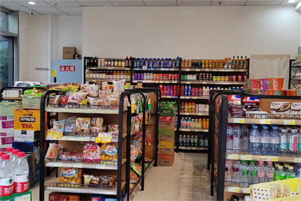 松鼠便利店