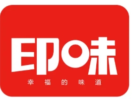印味食品