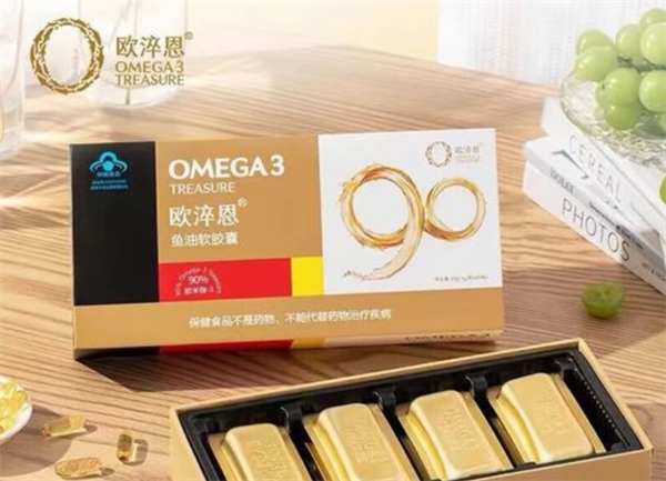 欧淬恩鱼油