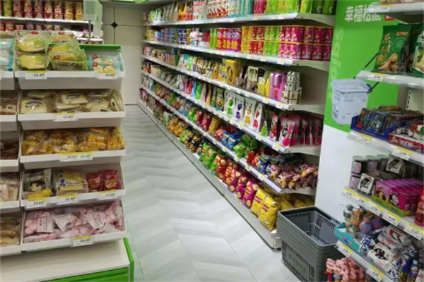 松鼠便利店
