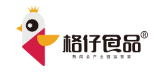 格仔食品