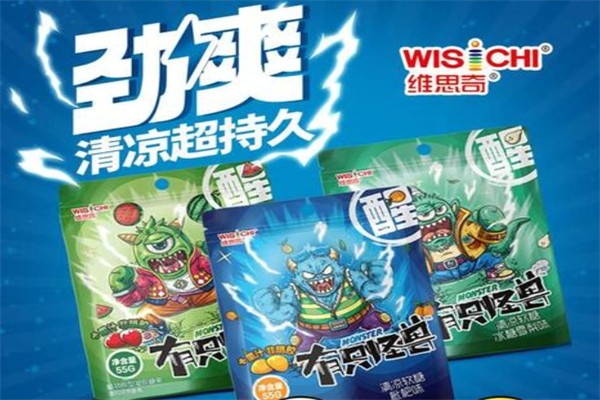 维思奇
