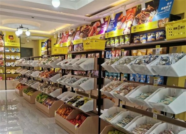CHIMALL吃贸进口零食店