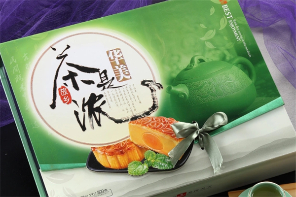 华美