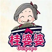 桂婆婆