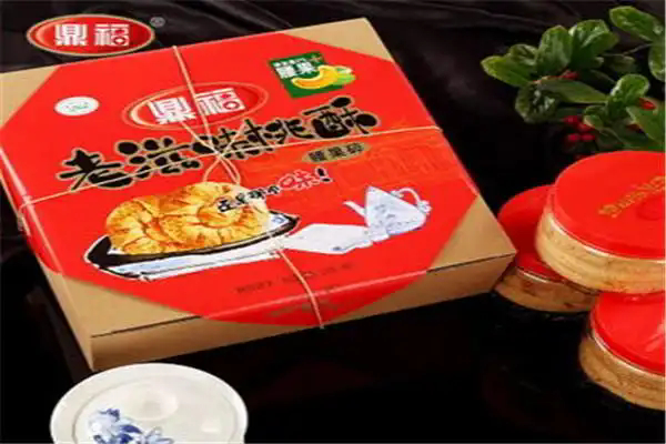 鼎福