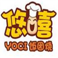 悠嘻饭团烧