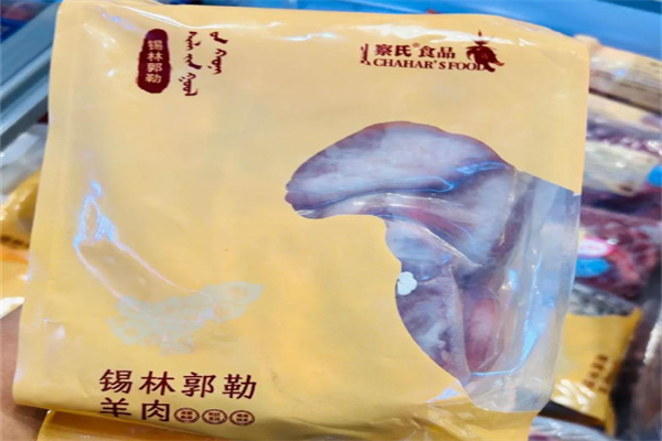 锡林郭勒盟牛羊肉