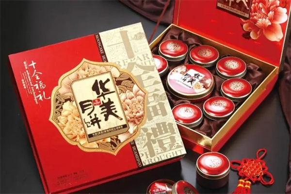 华美