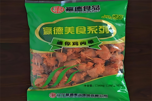 德赢天下食品