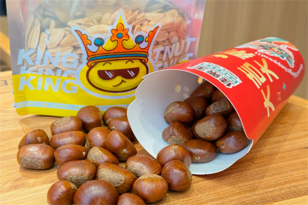 佳栗王糖炒栗子
