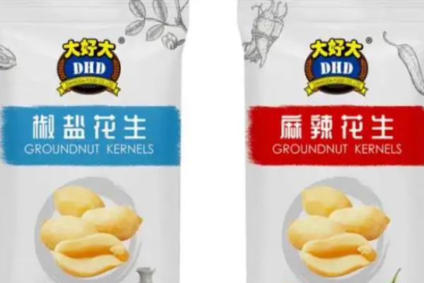 大好大零食