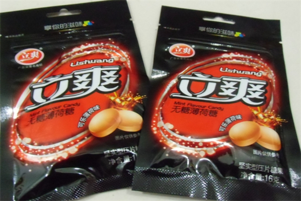 立爽